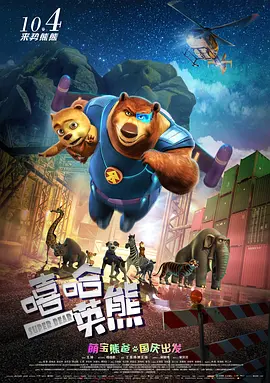 久久视屏这里只有精品6国产